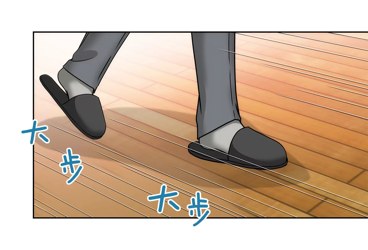第130话 约会-第131话