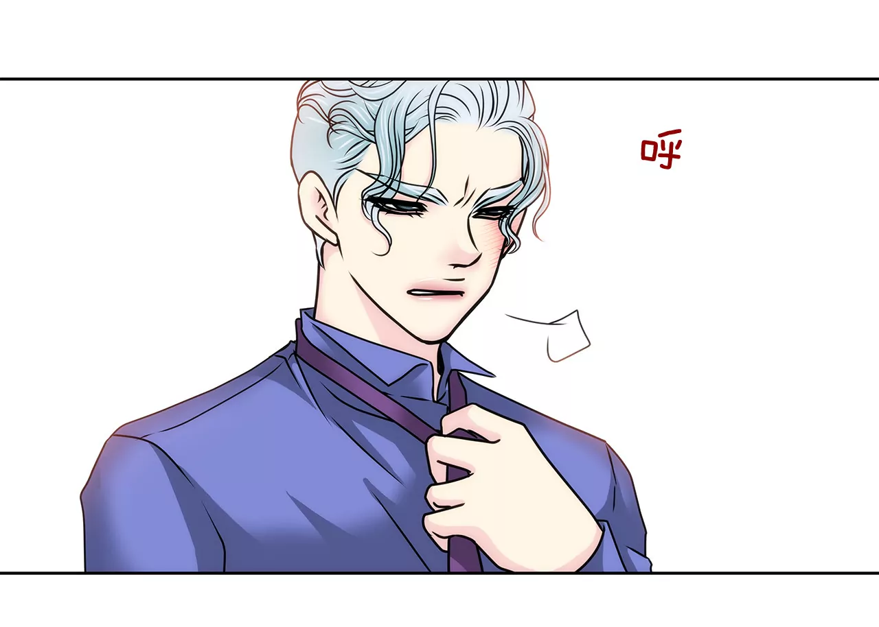 第130话 约会-第131话