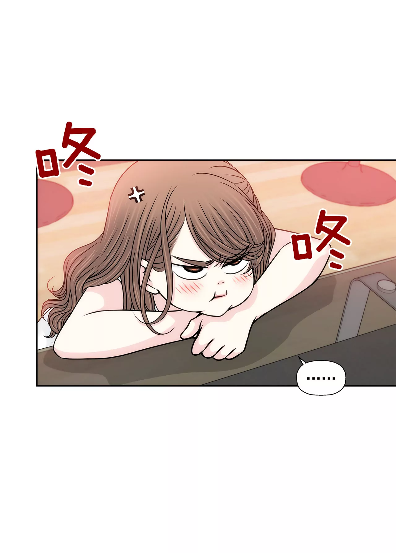第130话 约会-第131话