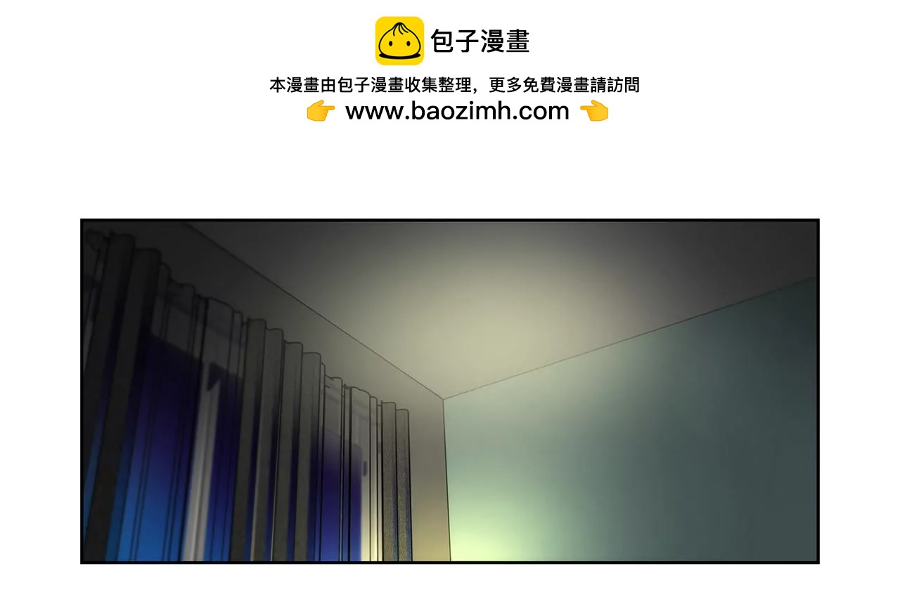 第132话 高副董的邀请-第133话