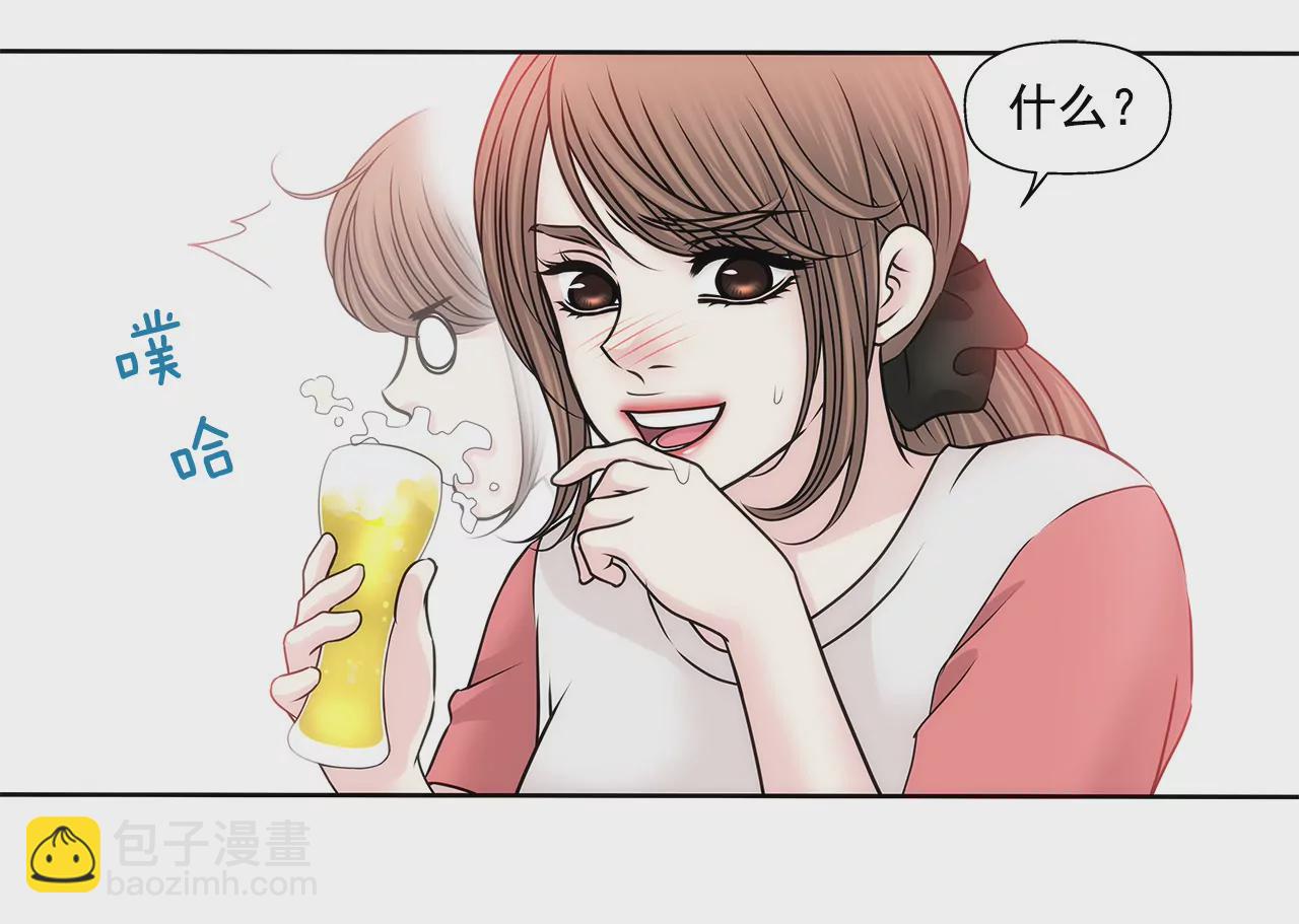 第136话 不要告诉他-第137话