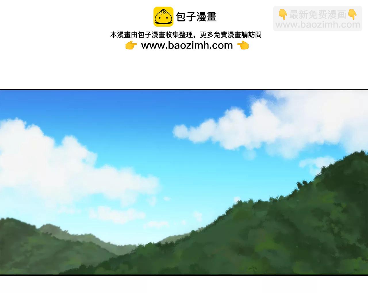 第138话 度假-第139话
