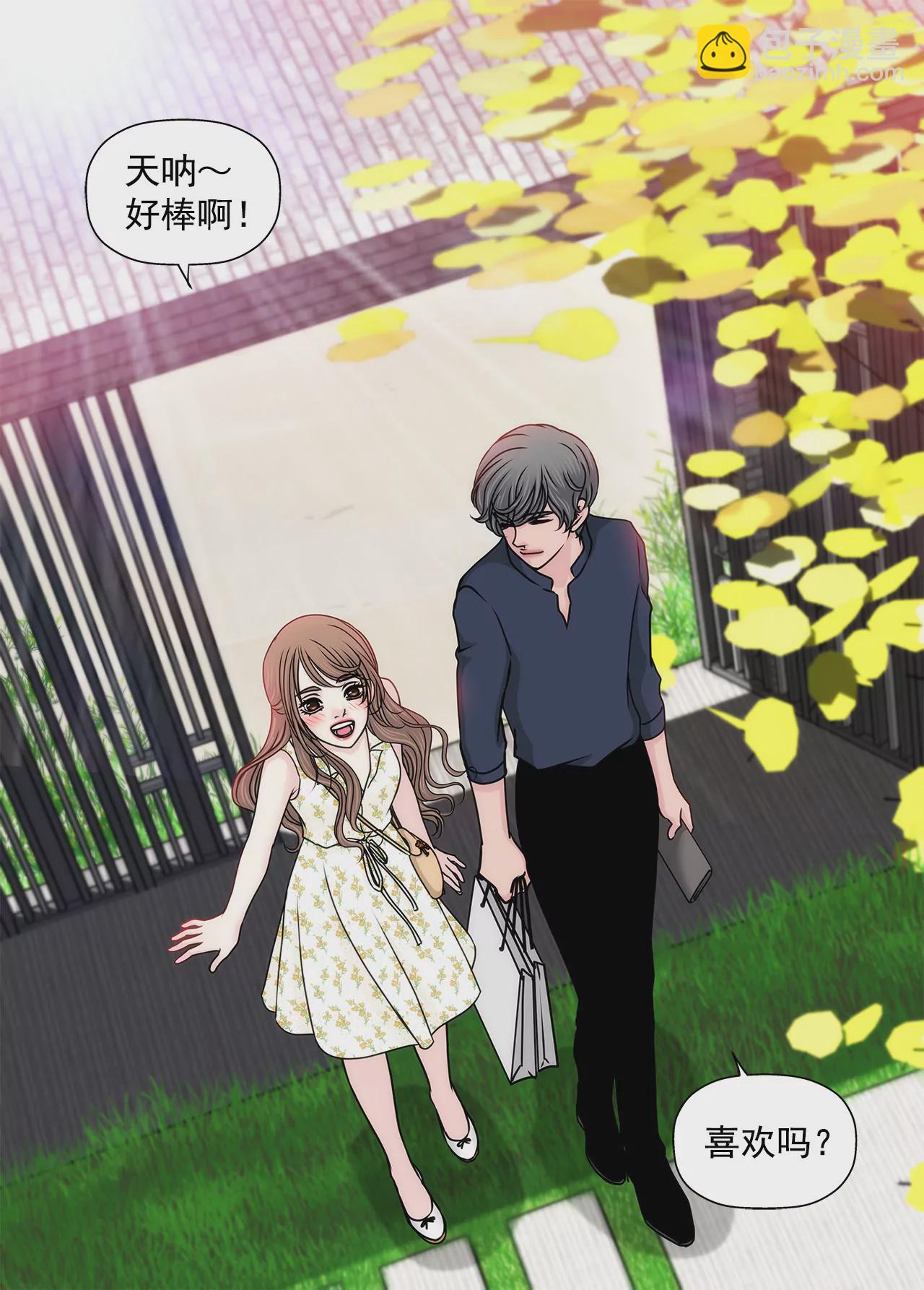 第138话 度假-第139话