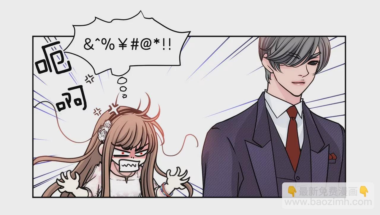 第15话 儿时的相遇-第15话