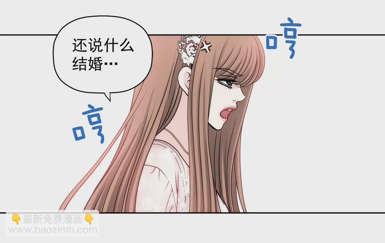 第15话 儿时的相遇-第15话
