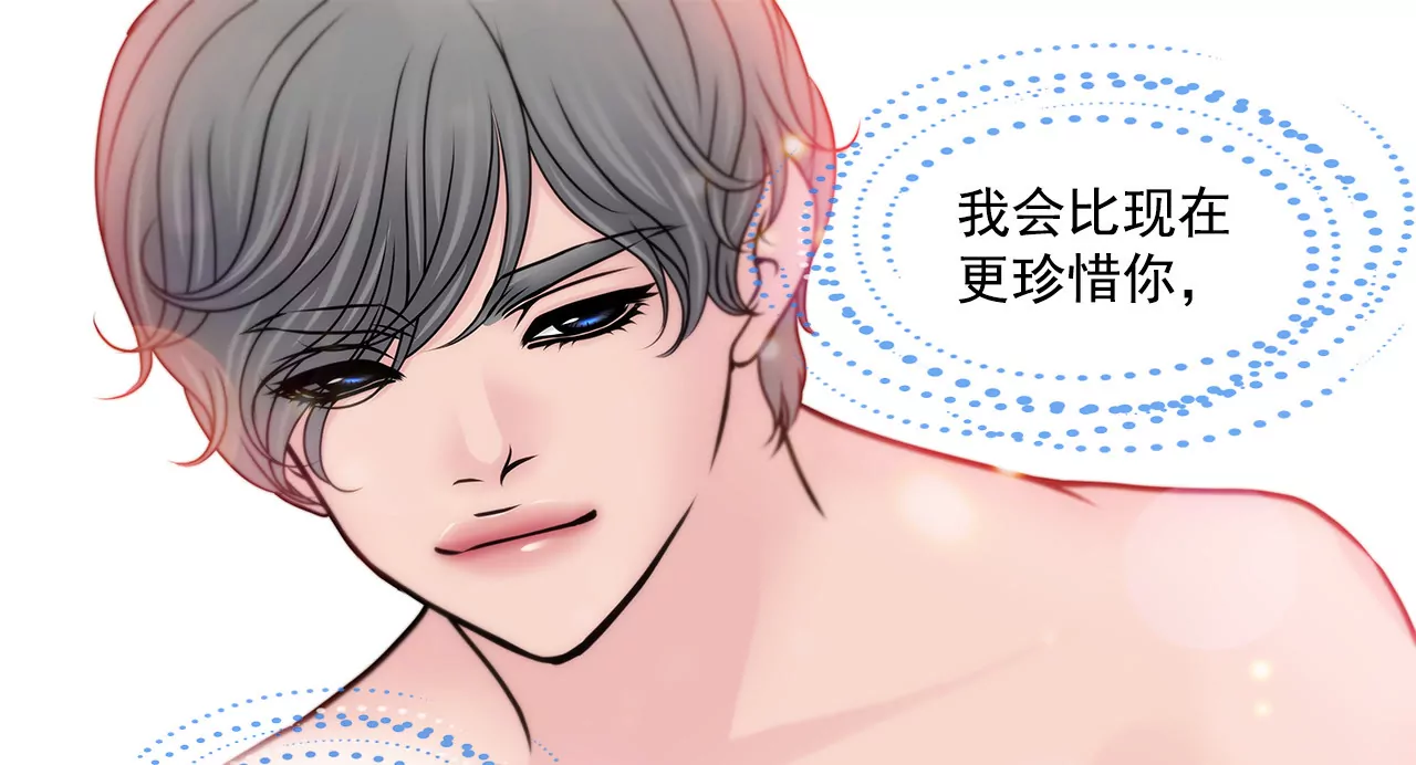 第140话 泡面-第141话