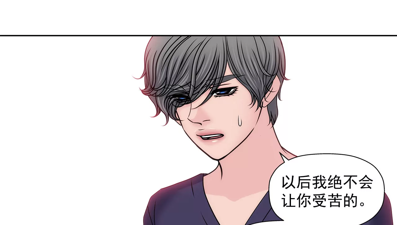 第140话 泡面-第141话
