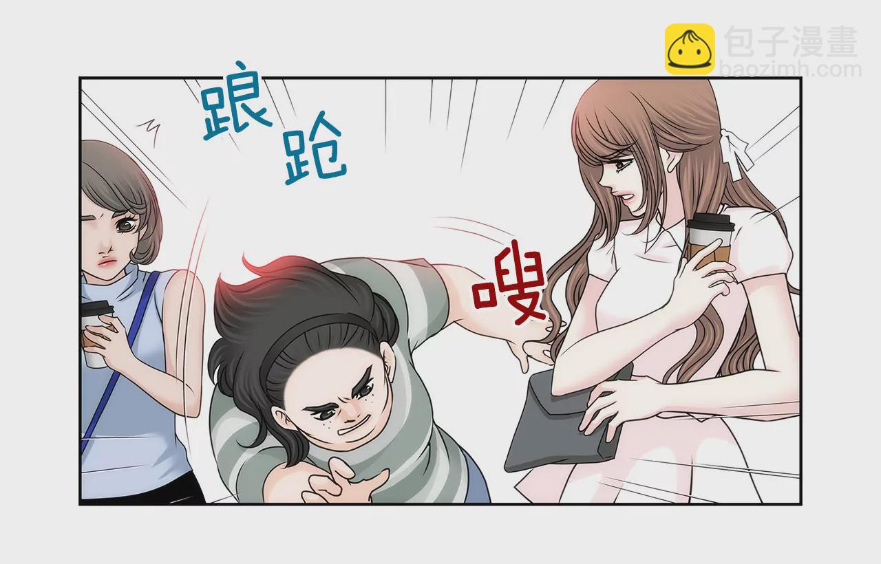 第142话 新的风波-第143话