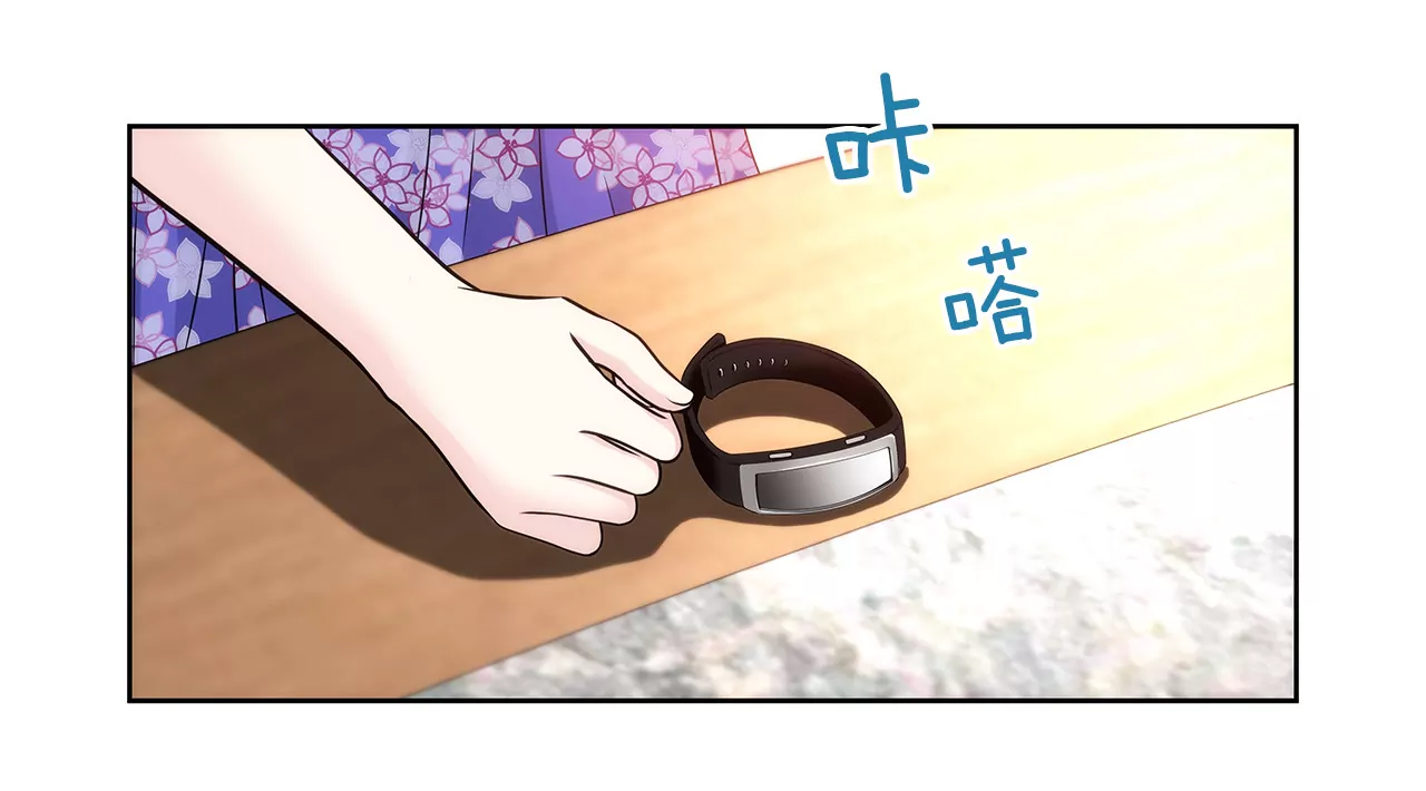 第144话 二心-第145话