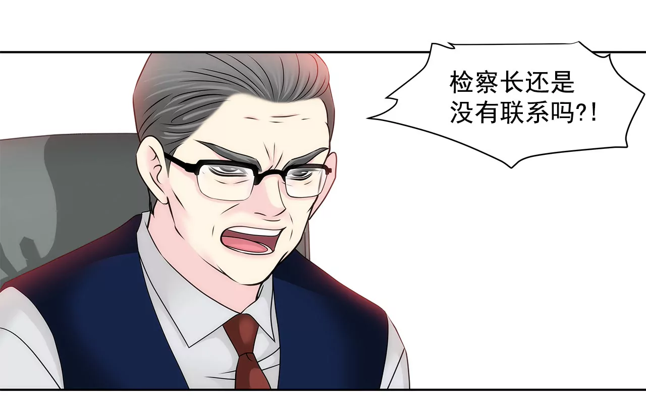 第144话 二心-第145话