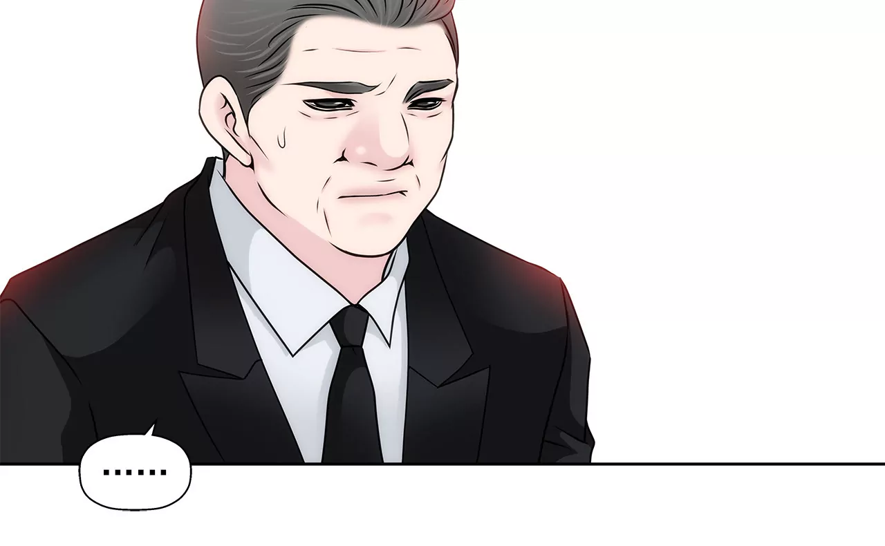 第146话 痛苦-第147话