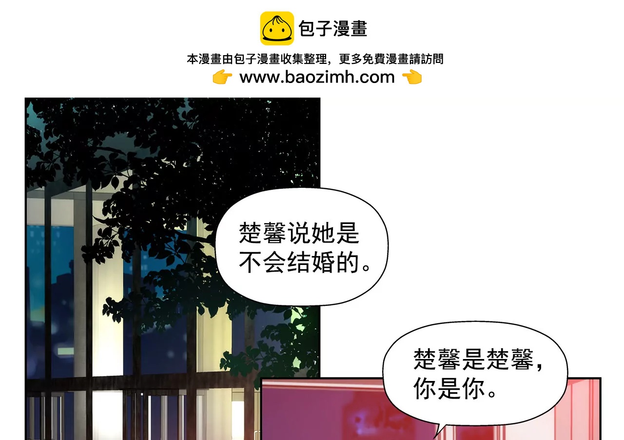 第148话 逮捕-第149话
