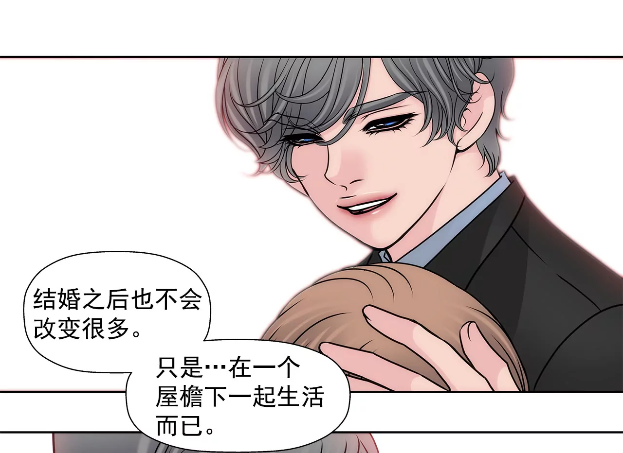 第148话 逮捕-第149话