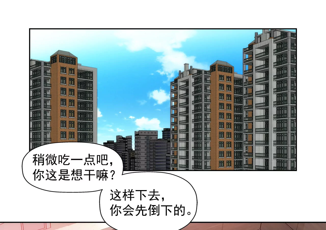 第150话 律师到了-第151话