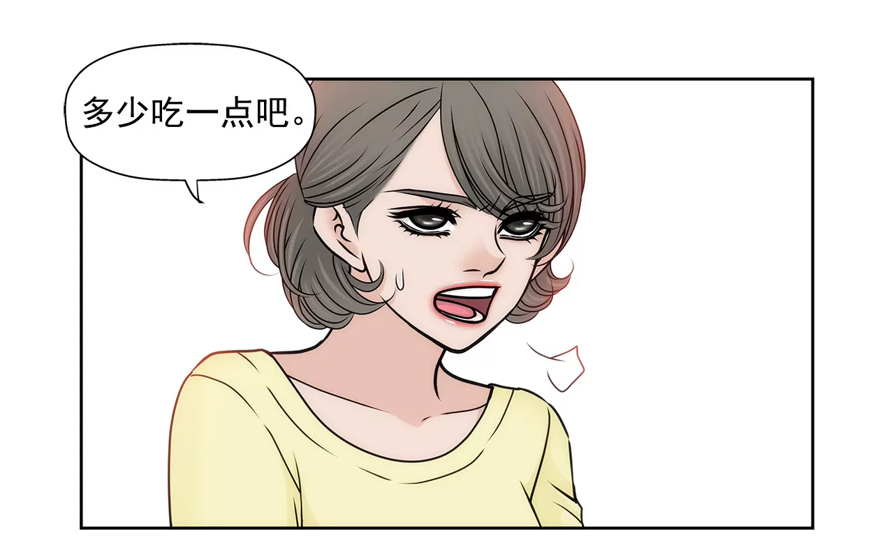 第150话 律师到了-第151话