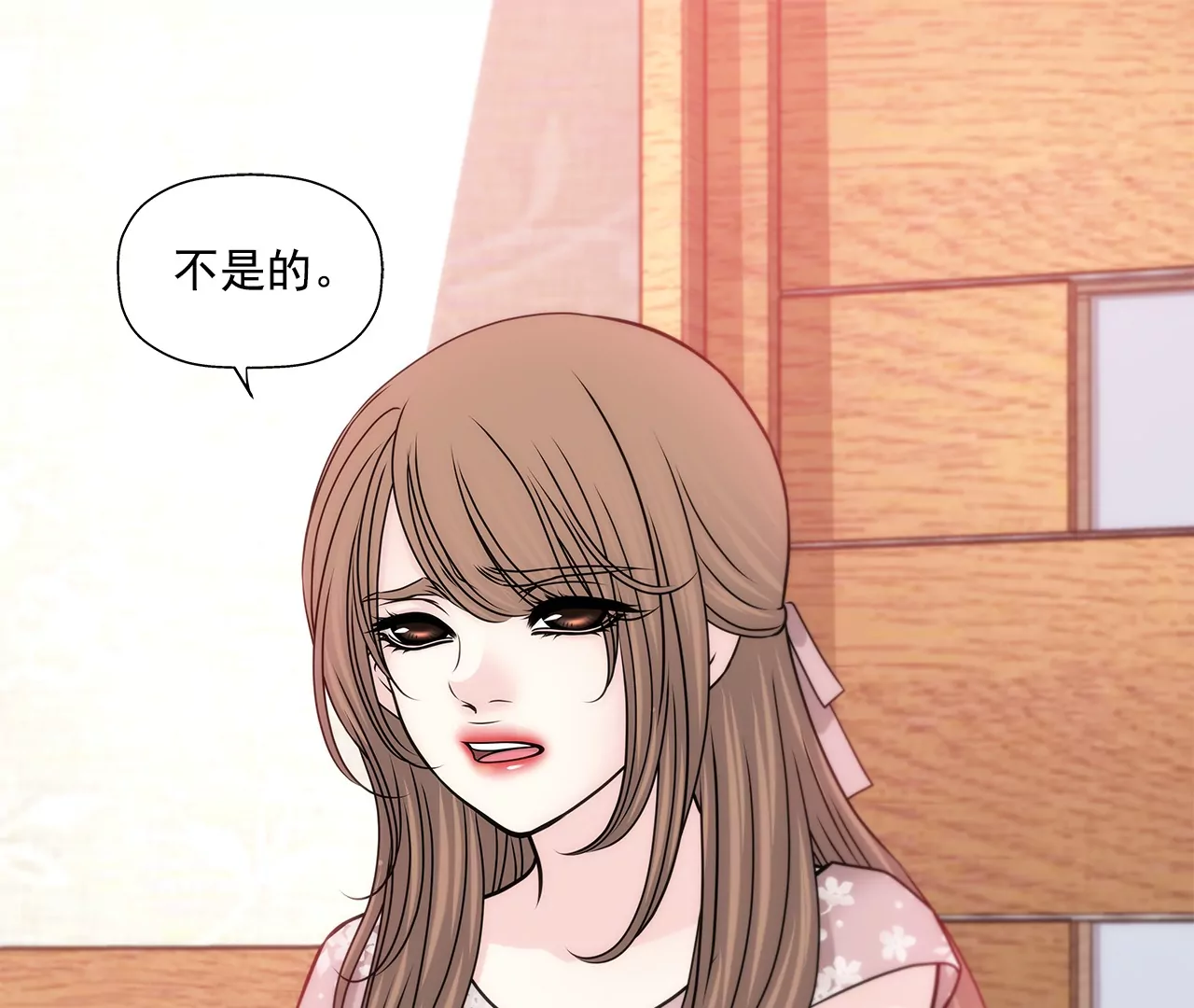 第152话 请求(1/2)-第153话