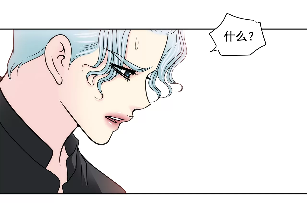 第152话 请求(1/2)-第153话