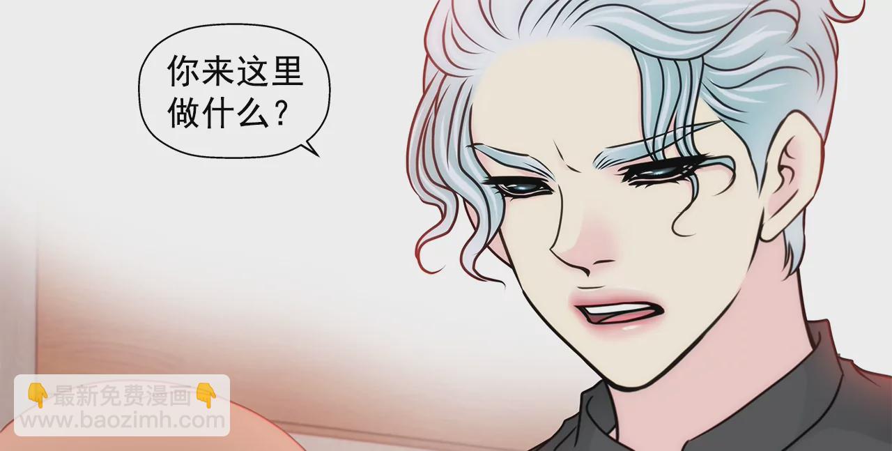 第152话 请求(1/2)-第153话