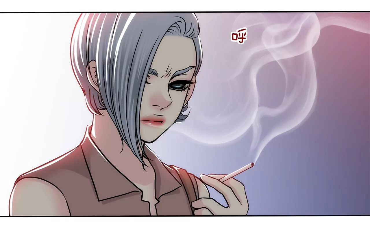 第152话 请求(1/2)-第153话