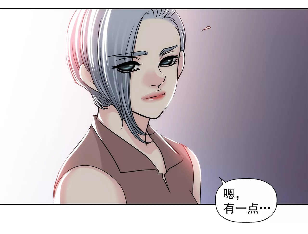 第152话 请求(1/2)-第153话
