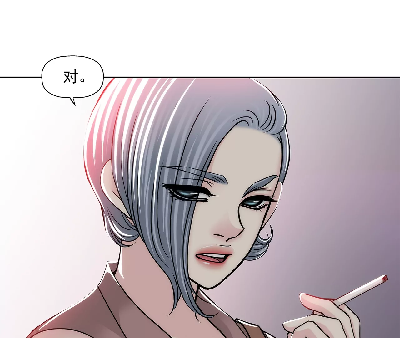 第152话 请求(1/2)-第153话