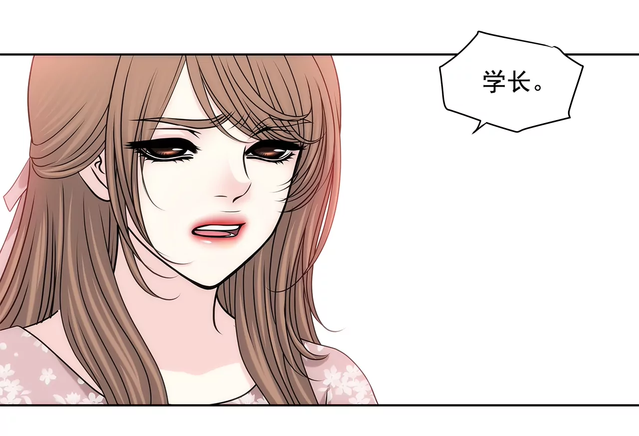 第152话 请求(1/2)-第153话