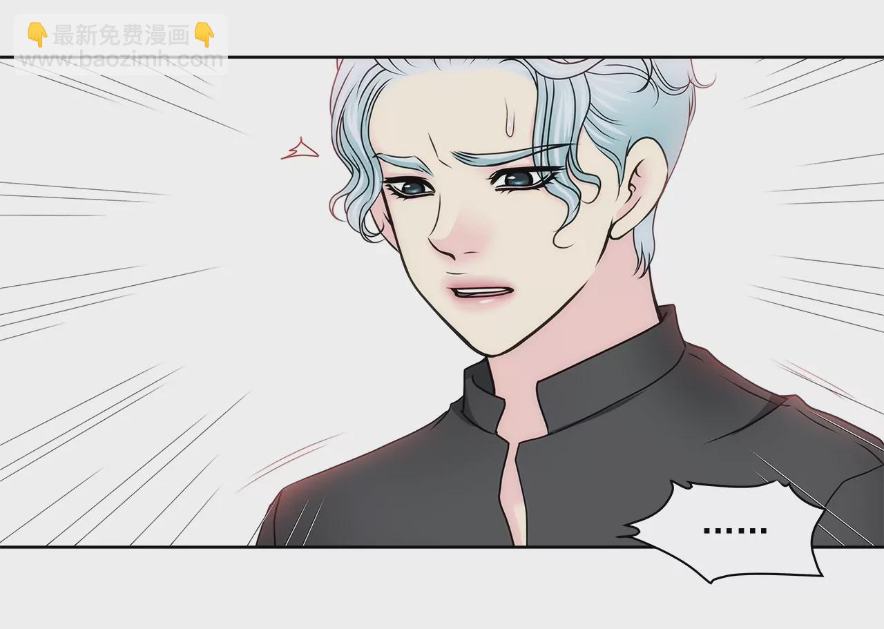 第152话 请求(1/2)-第153话