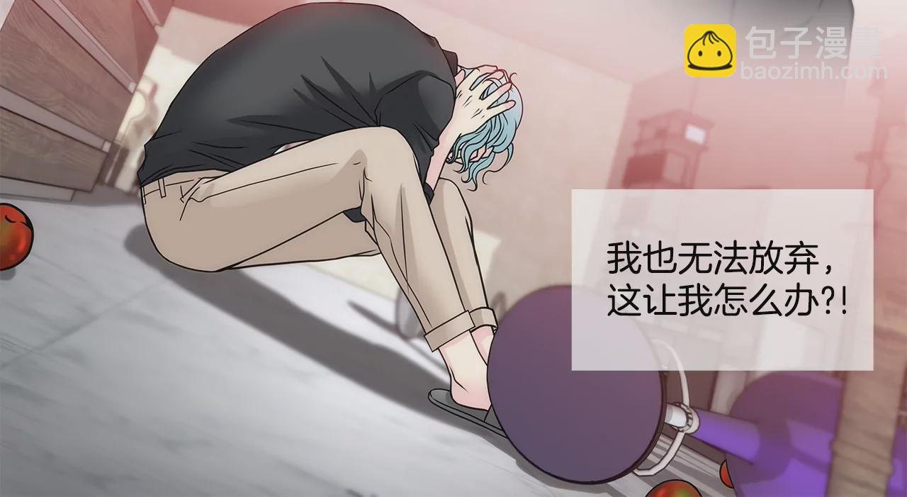 第154话 你们分手吧！-第155话