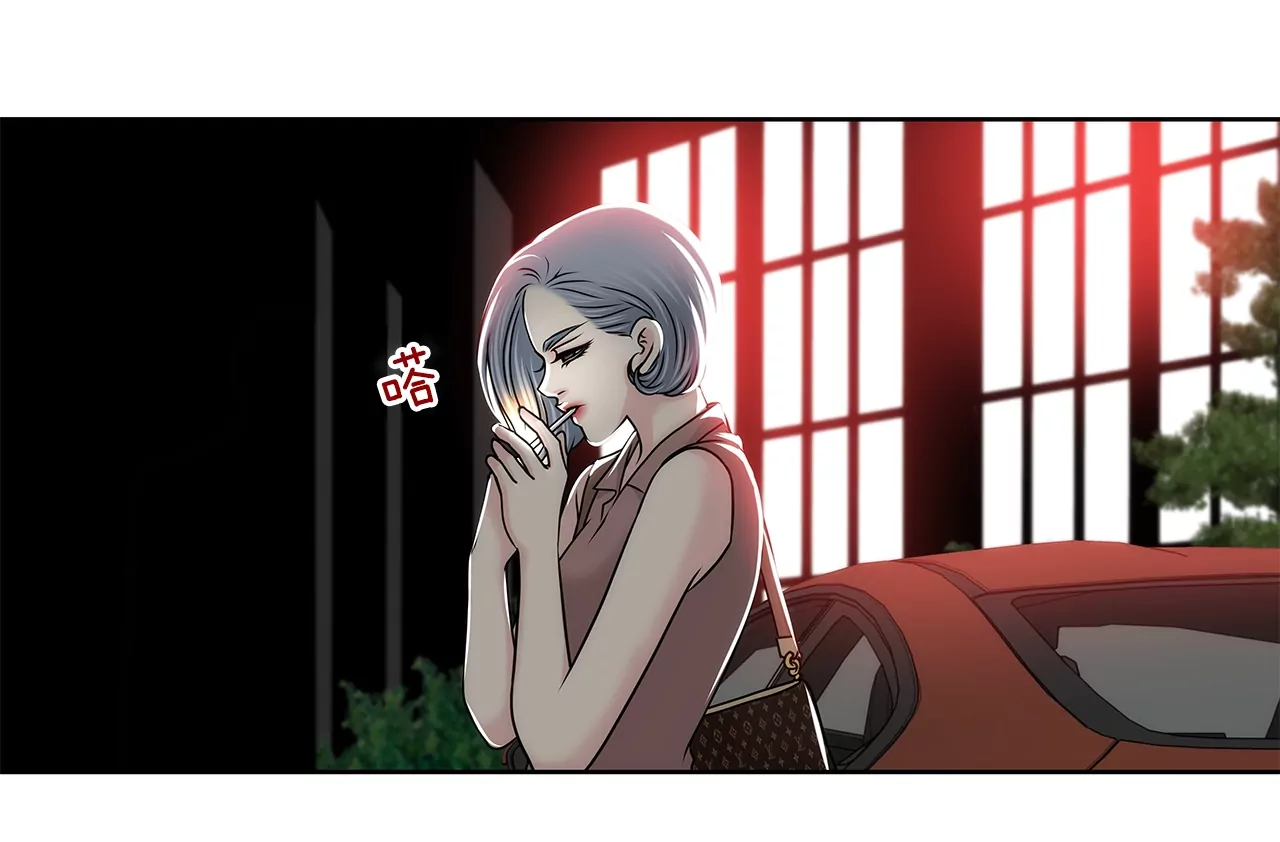 第154话 你们分手吧！-第155话