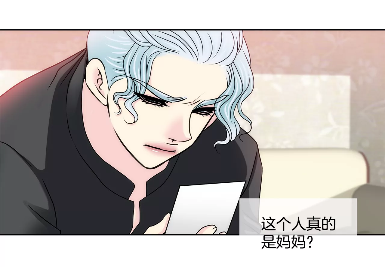 第156话 母亲-第157话