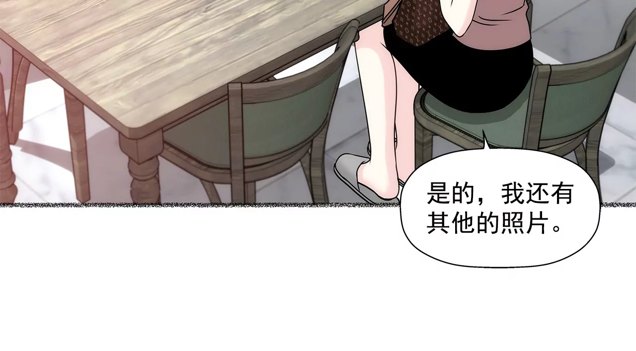 第156话 母亲-第157话