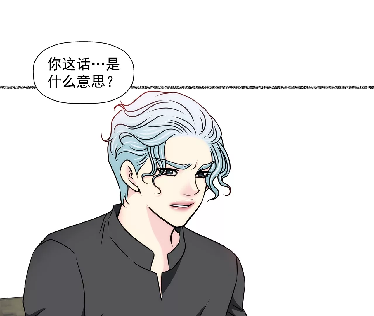 第156话 母亲-第157话