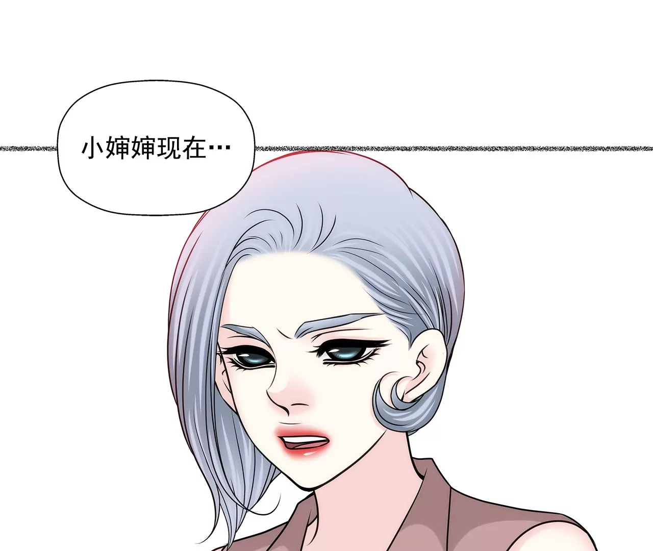 第156话 母亲-第157话