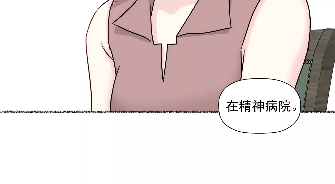 第156话 母亲-第157话