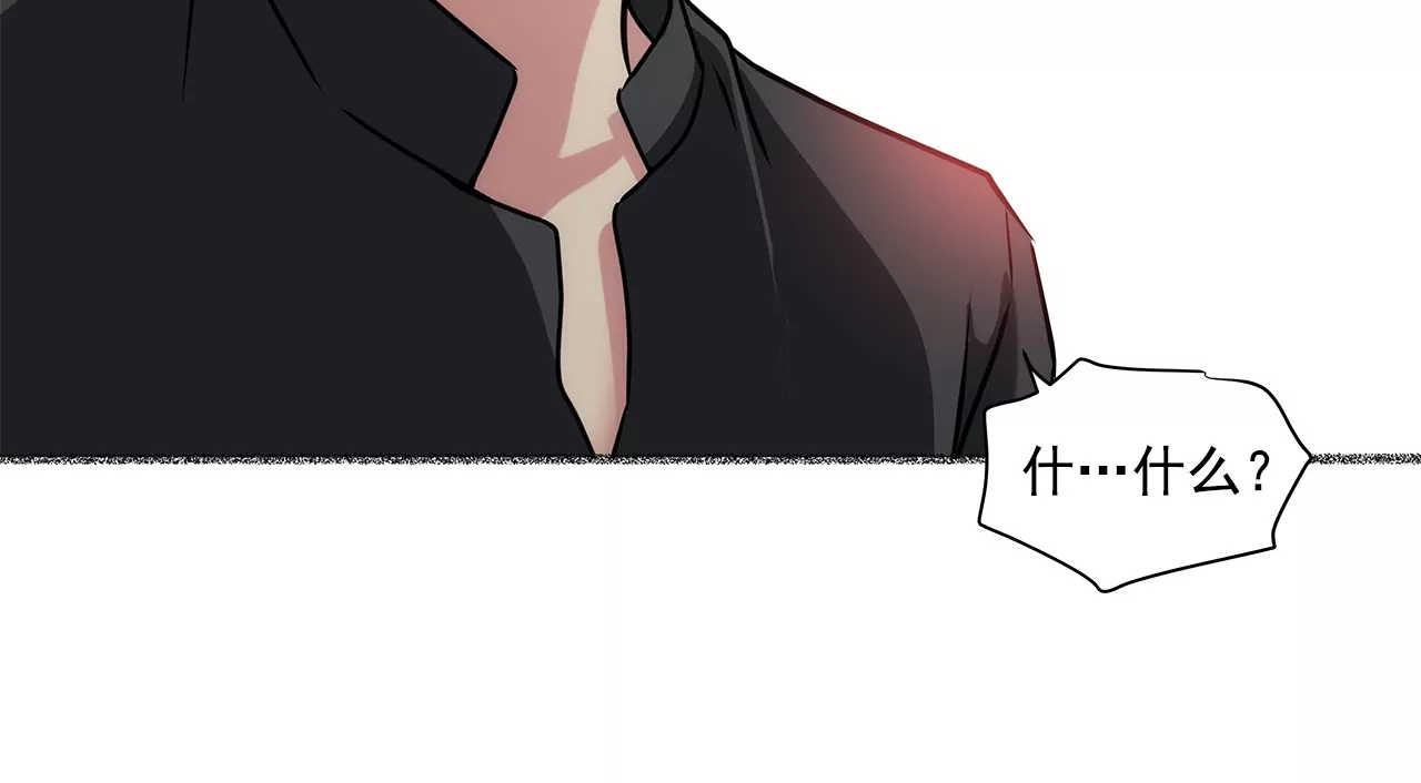 第156话 母亲-第157话
