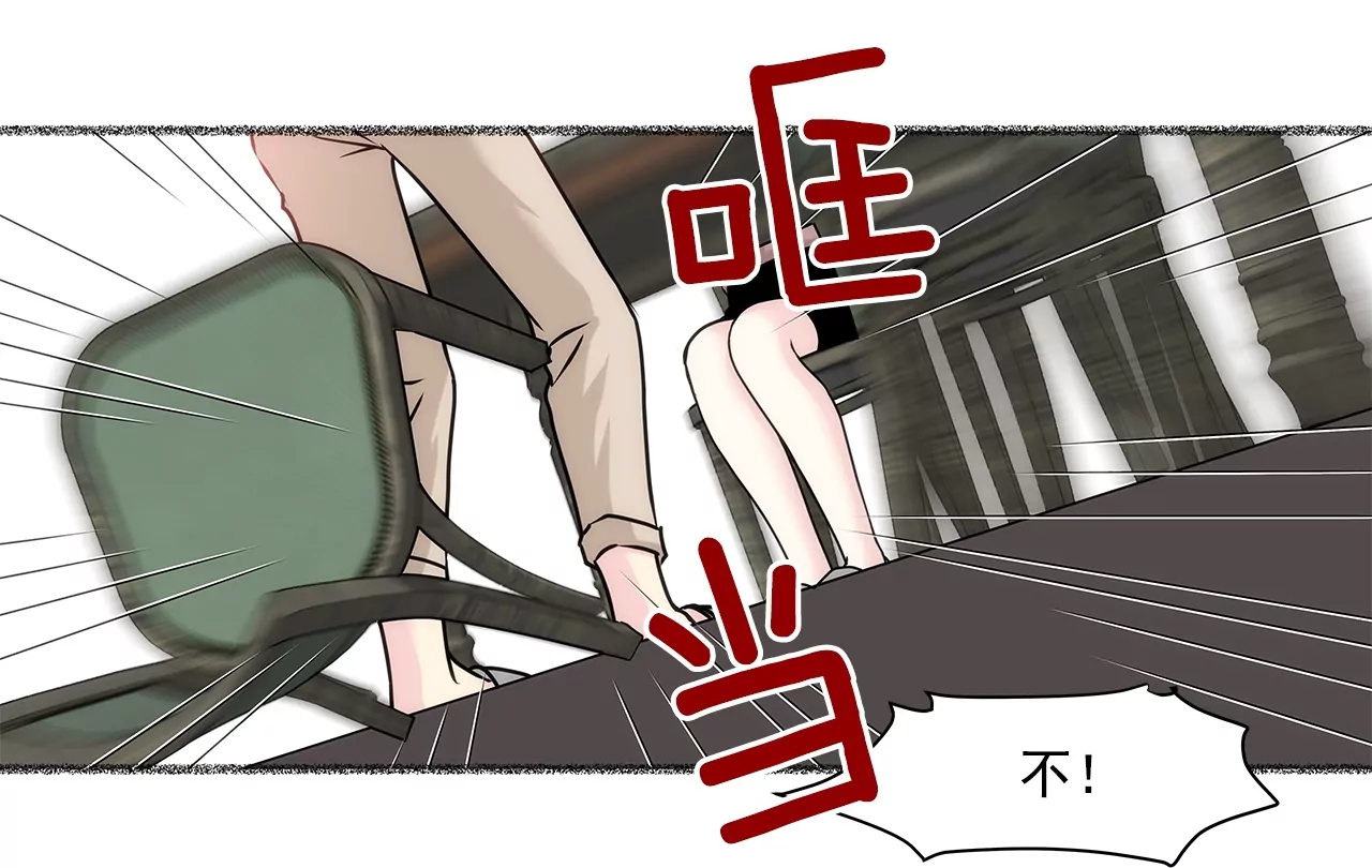 第156话 母亲-第157话