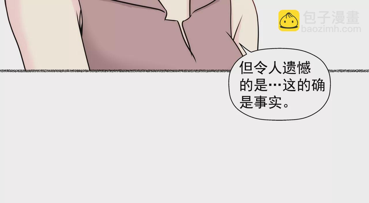 第156话 母亲-第157话
