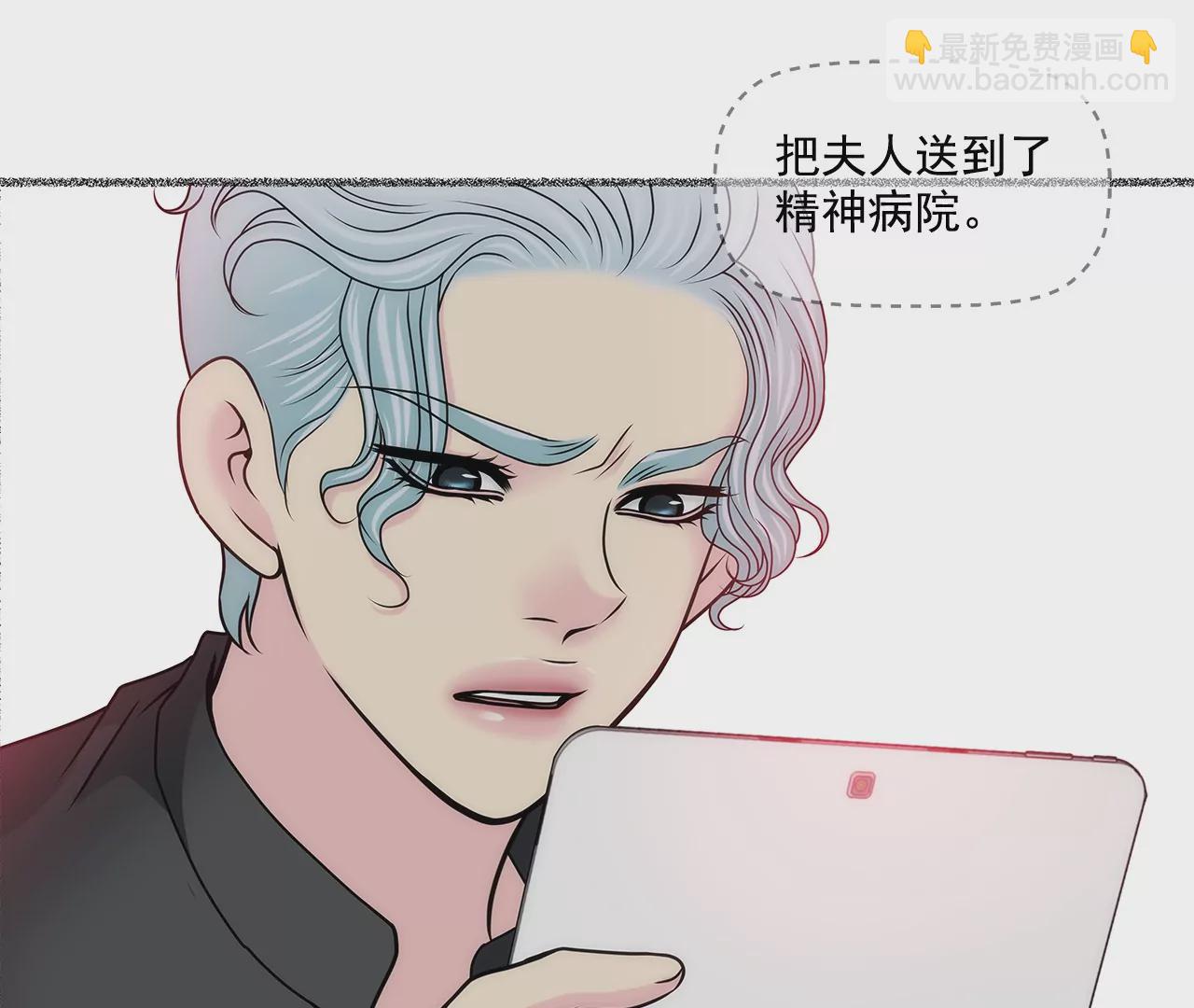 第156话 母亲-第157话