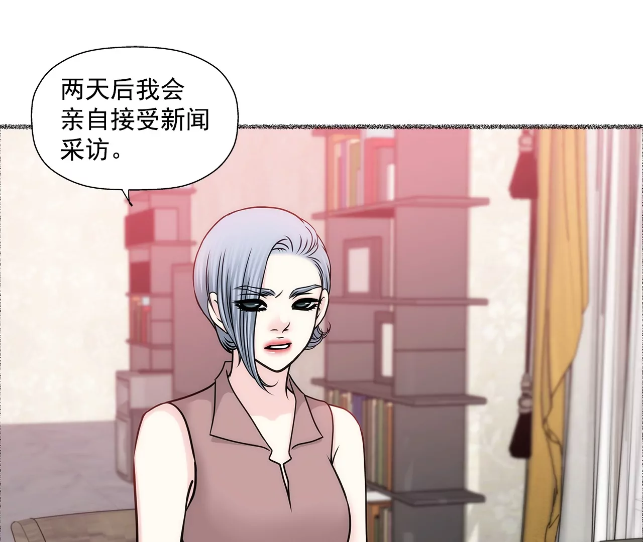 第156话 母亲-第157话