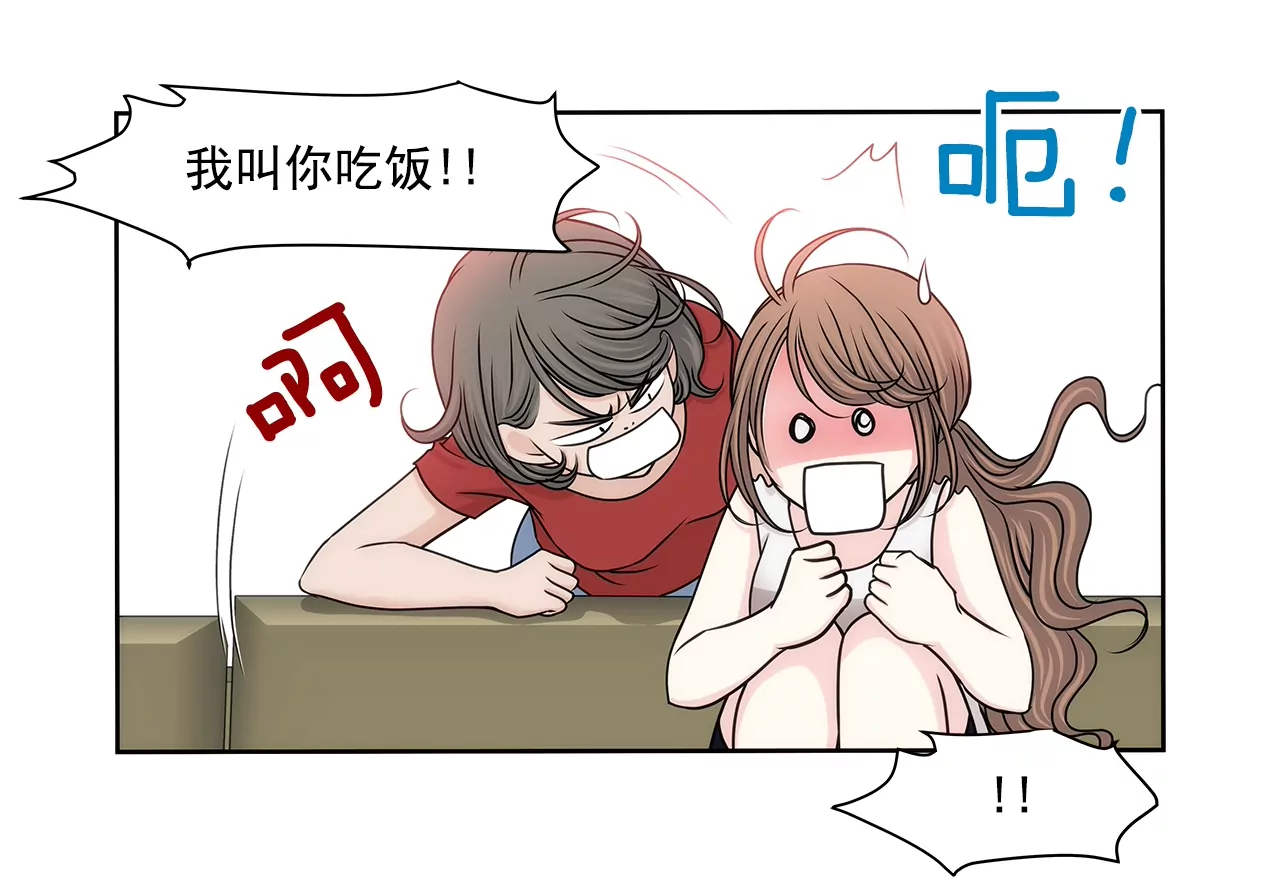第156话 母亲-第157话