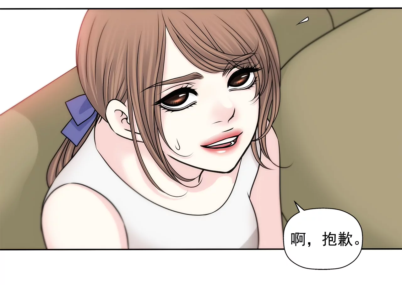 第156话 母亲-第157话