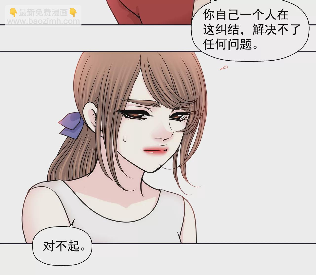 第156话 母亲-第157话