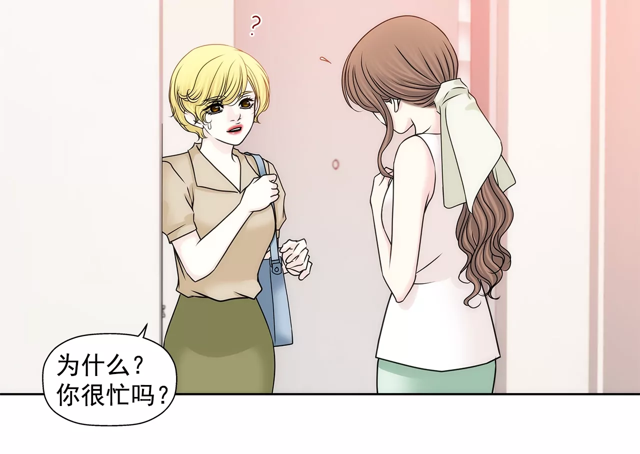第158话 探视-第159话