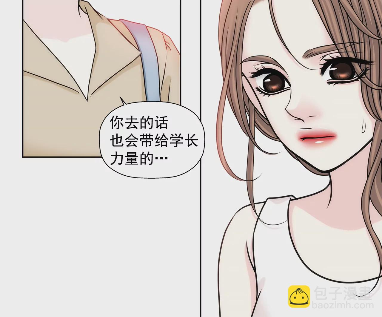 第158话 探视-第159话