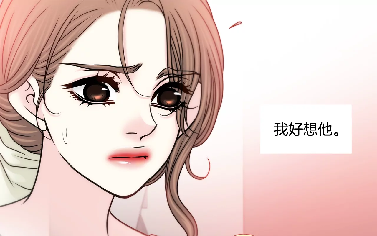 第158话 探视-第159话