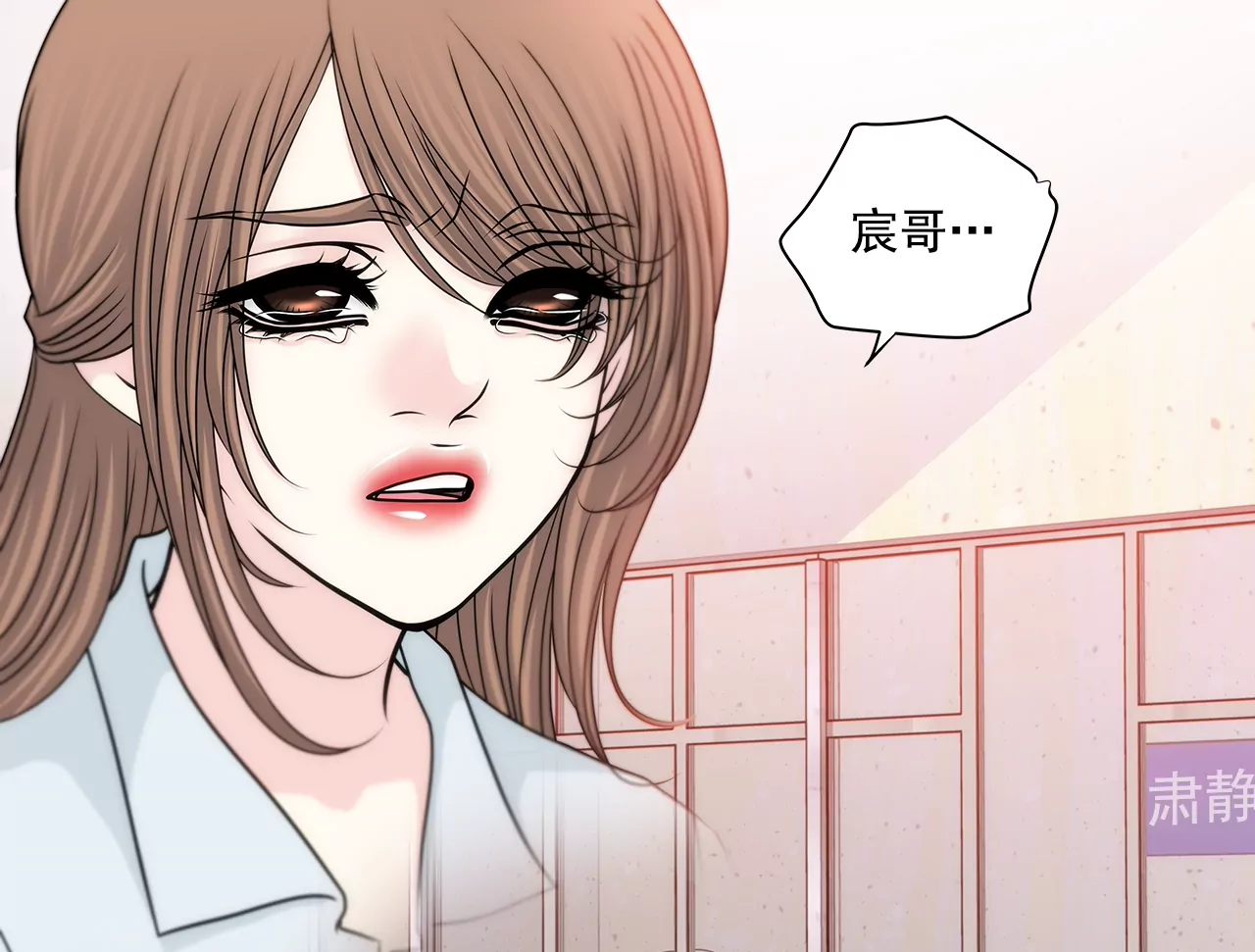 第158话 探视-第159话
