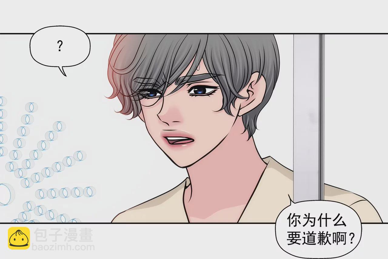 第158话 探视-第159话