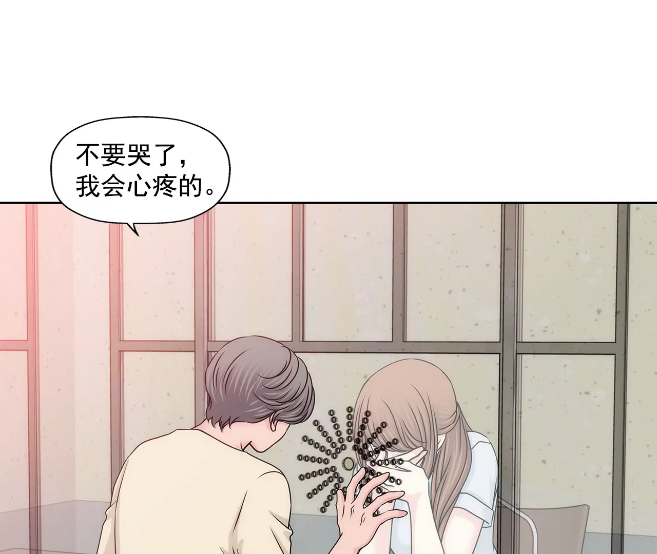 第158话 探视-第159话