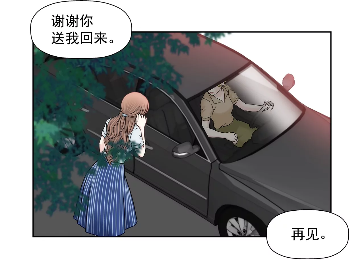第158话 探视-第159话
