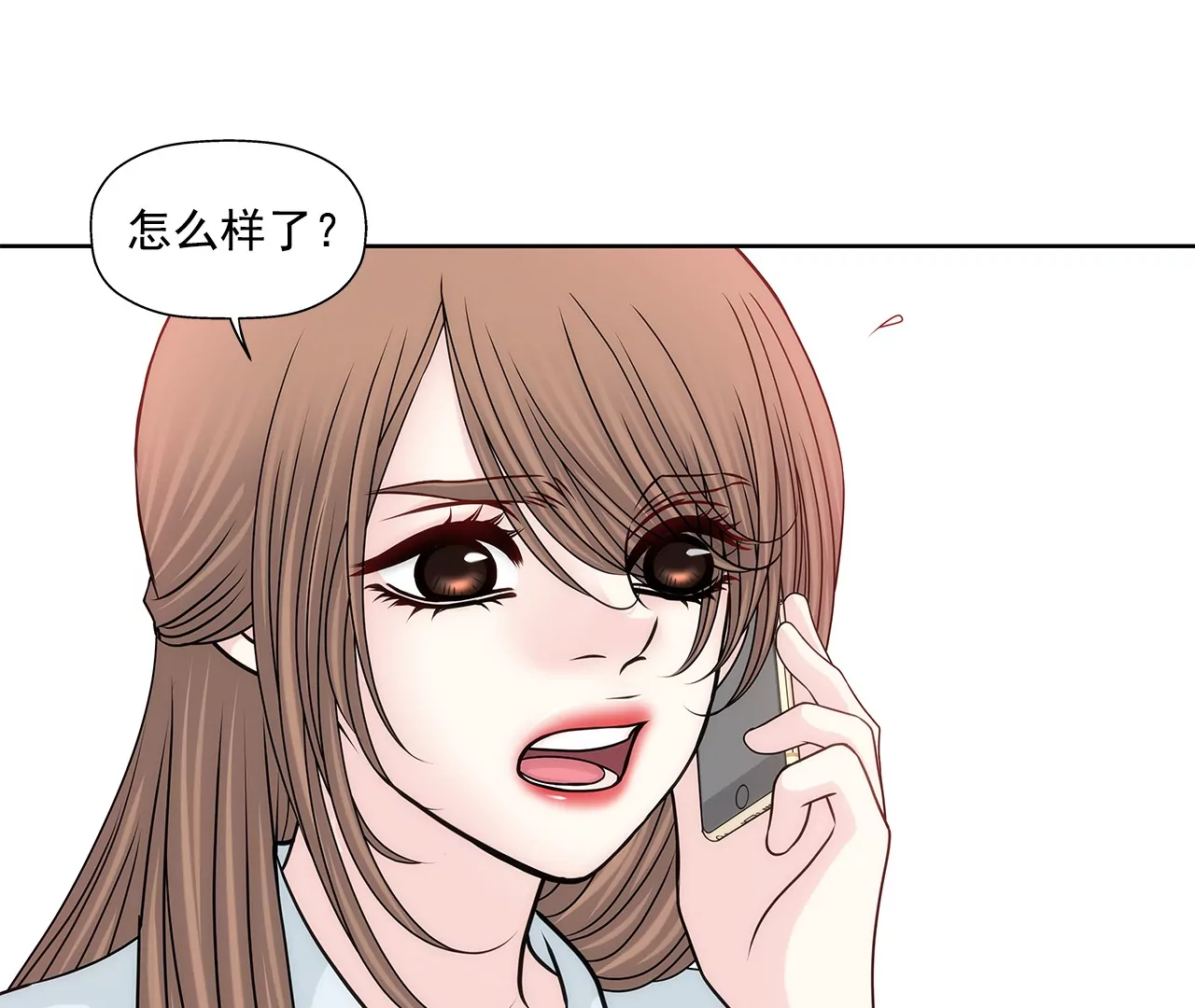 第158话 探视-第159话